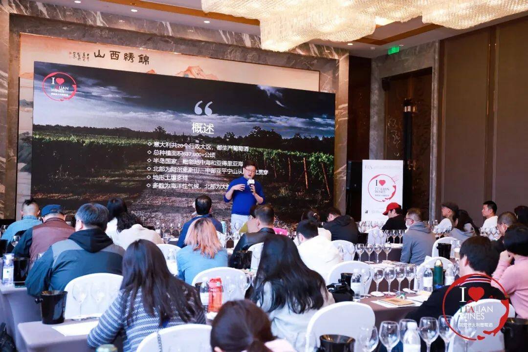 昆明站 | 2022年意大利葡萄酒与烈酒课程精彩收官